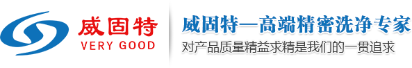 سƼ_(ki)l(f)޹˾_(jng)I(yng)ϴC(j)B͸ˮC(j)